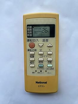 Photo Storage - 【中古】［非常に良い］ナショナル エアコンリモコン A75C2340N