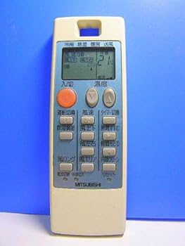 【中古】三菱 エアコンリモコン NA057 蓋無 【中古】三菱 エアコンリモコン NA057 蓋無