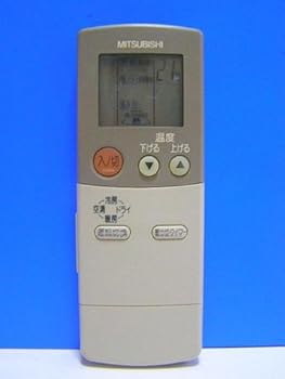 【中古】［非常に良い］三菱 エアコンリモコン FG71