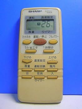 【中古】シャープ エアコンリモコン A419JB 【中古】シャープ エアコンリモコン A419JB