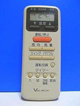 【中古】V GAS ガスエアコンリモコン WR-D1G 蓋無 【中古】V GAS ガスエアコンリモコン WR-D1G 蓋無