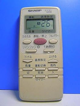 【中古】シャープ エアコンリモコン A440JB【メーカー名】【メーカー型番】【ブランド名】シャープ(SHARP) 【商品説明】シャープ エアコンリモコン A440JB画像はサンプル写真のため商品のコンディション・付属品の有無については入荷の度異なります。商品写真はできる限り実物の色に近づけるよう徹底しておりますが、 お使いのモニター設定、お部屋の照明等により実際の商品と色味が異なる場合がございます。※中古品のため「限定」「初回」「保証」「DLコード」などの表記がありましても、特典・付属品・保証等は付いておりません。中古品のため使用に影響ない程度の使用感・経年劣化（傷、汚れなど）がある場合がございます。※中古品の特性上ギフトには適しておりません。当店では初期不良に限り、商品到着から5日間は返品を受け付けております。お問い合わせ・メールにて不具合詳細をご連絡ください。お客様都合での返品はお受けしておりませんのでご了承ください。他モールとの併売品の為、売り切れの場合はご連絡させて頂きます。★ご注文からお届けまで1、ご注文（24時間受付）2、注文確認⇒当店から注文確認メールを送信致します3、在庫確認⇒中古品は受注後に、再メンテナンス、梱包しますので、お届けまで3日〜10日程度とお考え下さい。4、入金確認⇒前払い決済をご選択の場合、ご入金確認後、配送手配を致します5、出荷⇒配送準備が整い次第、出荷致します。配送業者、追跡番号等の詳細をメール送信致します。6、到着⇒出荷後、1〜3日後に商品が到着します。※離島、北海道、沖縄は遅れる場合がございます。予めご了承下さい。お電話でのお問合せは少人数で運営の為受け付けておりませんので、お問い合わせ・メールにてお願い致します。ご来店ありがとうございます。当店では良品中古を多数揃えております。お電話でのお問合せは少人数で運営の為受け付けておりませんので、お問い合わせ・メールにてお願い致します。