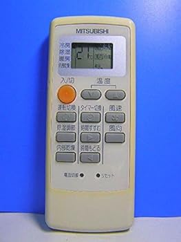【中古】三菱 エアコンリモコン MP21