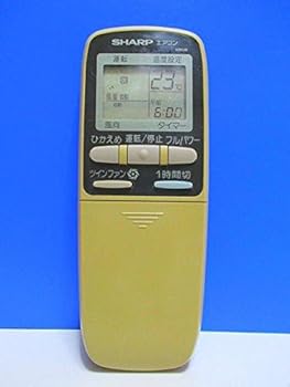 【中古】シャープ エアコンリモコン A380JB 【中古】シャープ エアコンリモコン A380JB