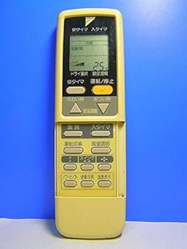 【中古】ダイキン エアコンリモコン ARC419A3 【中古】ダイキン エアコンリモコン ARC419A3