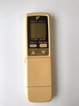 【中古】ダイキン エアコンリモコン ARC419A2 【中古】ダイキン エアコンリモコン ARC419A2