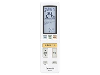 【中古】［非常に良い］パナソニック Panasonic インバーター冷暖房除湿タイプ ルームエアコン エオリア Eolia リモコン リモコンホルダー付き ACRA75C02060X