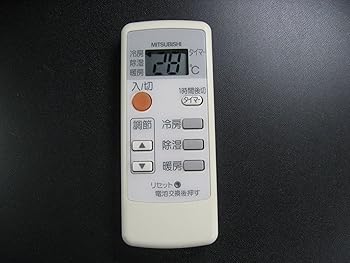 【中古】［非常に良い］三菱電機 エアコンリモコン MP062【メーカー名】【メーカー型番】【ブランド名】三菱電機 (MITSUBISHI) 【商品説明】三菱電機 エアコンリモコン MP062画像はサンプル写真のため商品のコンディション・付属品の有無については入荷の度異なります。商品写真はできる限り実物の色に近づけるよう徹底しておりますが、 お使いのモニター設定、お部屋の照明等により実際の商品と色味が異なる場合がございます。※中古品のため「限定」「初回」「保証」「DLコード」などの表記がありましても、特典・付属品・保証等は付いておりません。中古品のため使用に影響ない程度の使用感・経年劣化（傷、汚れなど）がある場合がございます。※中古品の特性上ギフトには適しておりません。当店では初期不良に限り、商品到着から5日間は返品を受け付けております。お問い合わせ・メールにて不具合詳細をご連絡ください。お客様都合での返品はお受けしておりませんのでご了承ください。他モールとの併売品の為、売り切れの場合はご連絡させて頂きます。★ご注文からお届けまで1、ご注文（24時間受付）2、注文確認⇒当店から注文確認メールを送信致します3、在庫確認⇒中古品は受注後に、再メンテナンス、梱包しますので、お届けまで3日〜10日程度とお考え下さい。4、入金確認⇒前払い決済をご選択の場合、ご入金確認後、配送手配を致します5、出荷⇒配送準備が整い次第、出荷致します。配送業者、追跡番号等の詳細をメール送信致します。6、到着⇒出荷後、1〜3日後に商品が到着します。※離島、北海道、沖縄は遅れる場合がございます。予めご了承下さい。お電話でのお問合せは少人数で運営の為受け付けておりませんので、お問い合わせ・メールにてお願い致します。ご来店ありがとうございます。当店では良品中古を多数揃えております。お電話でのお問合せは少人数で運営の為受け付けておりませんので、お問い合わせ・メールにてお願い致します。