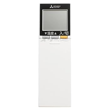 【中古】三菱 ルームエアコン 霧ヶ峰用 リモコン SG152(M21 ED4 426)