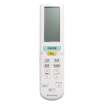 【中古】ダイキン ルームエアコン用 ワイヤレスリモコン ARC472A14(2319902) 【中古】ダイキン ルームエアコン用 ワイヤレスリモコン ARC472A14(2319902)