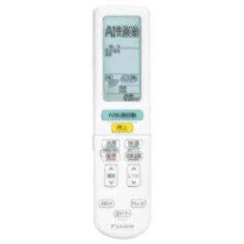 【中古】ダイキン ルームエアコン用 ワイヤレスリモコン ARC472A124(2547229)