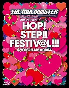 [중고]THE IDOLM@STER 8th ANNIVERSARY HOP!STEP!!FESTIV@L!!!@YOKOHAMA0804 [Blu-ray]