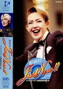 【中古】姿月あさと Just Now!! メイキング・オブ “宝塚歌劇団香港公演”