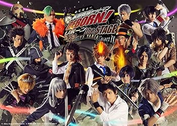 『家庭教師ヒットマンREBORN!』the STAGE-vs VARIA partII-(特典なし)