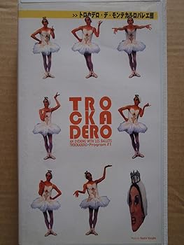 【中古】トロカデロ・デ・モンテカルロ・バレエ団#2 [VHS]