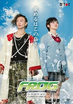 【中古】FROGー新撰組寄留記ー [DVD]【メーカー名】【メーカー型番】【ブランド名】ローランズフィルム 舞台・エンターテイメント, 演劇 佃井皆美: Actor; 植野堀 誠: Actor; 村田洋二郎: Actor; 末野卓磨: Actor; 汐崎アイル: Actor; 椎名鯛造: Actor【商品説明】FROGー新撰組寄留記ー [DVD]画像はサンプル写真のため商品のコンディション・付属品の有無については入荷の度異なります。商品写真はできる限り実物の色に近づけるよう徹底しておりますが、 お使いのモニター設定、お部屋の照明等により実際の商品と色味が異なる場合がございます。※中古品のため「限定」「初回」「保証」「DLコード」などの表記がありましても、特典・付属品・保証等は付いておりません。※コミック、CD、DVD、VHSは、レンタルアップ品の場合もございます。気になる方は購入前にお問い合わせください。中古品のため使用に影響ない程度の使用感・経年劣化（傷、汚れなど）がある場合がございます。※中古品の特性上ギフトには適しておりません。当店では初期不良に限り、商品到着から5日間は返品を受け付けております。お問い合わせ・メールにて不具合詳細をご連絡ください。お客様都合での返品はお受けしておりませんのでご了承ください。他モールとの併売品の為、売り切れの場合はご連絡させて頂きます。★ご注文からお届けまで1、ご注文（24時間受付）2、注文確認⇒当店から注文確認メールを送信致します3、在庫確認⇒中古品は受注後に、再メンテナンス、梱包しますので、お届けまで3日〜10日程度とお考え下さい。※海外在庫の場合は2週間程度でのお届けとなります。4、入金確認⇒前払い決済をご選択の場合、ご入金確認後、配送手配を致します5、出荷⇒配送準備が整い次第、出荷致します。配送業者、追跡番号等の詳細をメール送信致します。6、到着⇒出荷後、1〜3日後に商品が到着します。※離島、北海道、沖縄は遅れる場合がございます。予めご了承下さい。お電話でのお問合せは少人数で運営の為受け付けておりませんので、お問い合わせ・メールにてお願い致します。ご来店ありがとうございます。当店では良品中古を多数揃えております。お電話でのお問合せは少人数で運営の為受け付けておりませんので、お問い合わせ・メールにてお願い致します。