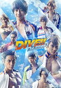【中古】「DIVE!!」The STAGE!! Blu-ray