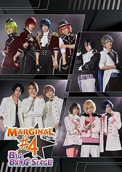 舞台「MARGINAL#4」BIG BANG STAGE 