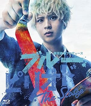 【中古】銀河劇場プロデュース「ブルーピリオド」The Stage Blu-ray