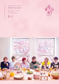 【中古】MANKAI STAGE『A3!』ACT2! ~SPRING 2023~ Blu-ray【通常版】 [Blu-ray]【メーカー名】【メーカー型番】【ブランド名】ポニーキャニオン アニメ, ミュージカル, 舞台・エンターテイメント 横田龍儀: Actor; 高橋怜也: Actor; 前川優希: Actor; 立石俊樹: Actor; 古谷大和: Actor【商品説明】MANKAI STAGE『A3!』ACT2! ~SPRING 2023~ Blu-ray【通常版】 [Blu-ray]画像はサンプル写真のため商品のコンディション・付属品の有無については入荷の度異なります。商品写真はできる限り実物の色に近づけるよう徹底しておりますが、 お使いのモニター設定、お部屋の照明等により実際の商品と色味が異なる場合がございます。※中古品のため「限定」「初回」「保証」「DLコード」などの表記がありましても、特典・付属品・保証等は付いておりません。※コミック、CD、DVD、VHSは、レンタルアップ品の場合もございます。気になる方は購入前にお問い合わせください。中古品のため使用に影響ない程度の使用感・経年劣化（傷、汚れなど）がある場合がございます。※中古品の特性上ギフトには適しておりません。当店では初期不良に限り、商品到着から5日間は返品を受け付けております。お問い合わせ・メールにて不具合詳細をご連絡ください。お客様都合での返品はお受けしておりませんのでご了承ください。他モールとの併売品の為、売り切れの場合はご連絡させて頂きます。★ご注文からお届けまで1、ご注文（24時間受付）2、注文確認⇒当店から注文確認メールを送信致します3、在庫確認⇒中古品は受注後に、再メンテナンス、梱包しますので、お届けまで3日〜10日程度とお考え下さい。※海外在庫の場合は2週間程度でのお届けとなります。4、入金確認⇒前払い決済をご選択の場合、ご入金確認後、配送手配を致します5、出荷⇒配送準備が整い次第、出荷致します。配送業者、追跡番号等の詳細をメール送信致します。6、到着⇒出荷後、1〜3日後に商品が到着します。※離島、北海道、沖縄は遅れる場合がございます。予めご了承下さい。お電話でのお問合せは少人数で運営の為受け付けておりませんので、お問い合わせ・メールにてお願い致します。ご来店ありがとうございます。当店では良品中古を多数揃えております。お電話でのお問合せは少人数で運営の為受け付けておりませんので、お問い合わせ・メールにてお願い致します。