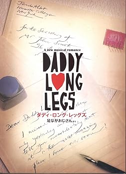 楽天市場】DADDY LONG LEGS（CD・DVD）の通販