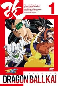 【中古】DRAGON　BALL　KAI　ドラゴンボール改・1　 [レンタル落ち]