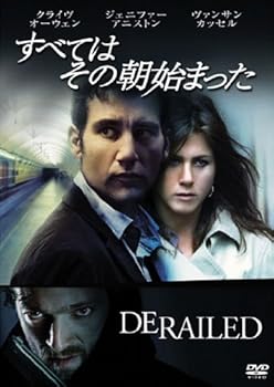【中古】すべてはその朝始まった [クライヴ・オーウェン／ジェニファー・アニストン／ヴァンサン・カッセル] [レンタル落ち]