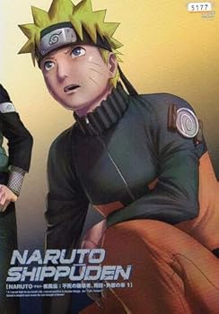 楽天市場】ナルト 飛段 セットの通販