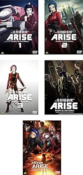 [중고] 공각 기동대 ARISE 전 4 권 + PYROPHORIC CULT [렌탈 떨어짐] 전 5 권 세트 [마켓 플레이스 DVD 세트 상품]