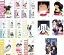 【中古】タッチ TV版 パーフェクト・コレクション 全17巻 + 背番号のないエース、さよならの贈り物、君が通り過ぎたあとに、あれから、君は…、風のゆく 33,220円