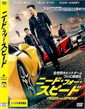 【中古】ニード・フォー・スピード　［レンタル落ち］【メーカー名】【メーカー型番】【ブランド名】【商品説明】ニード・フォー・スピード　［レンタル落ち］画像はサンプル写真のため商品のコンディション・付属品の有無については入荷の度異なります。商品写真はできる限り実物の色に近づけるよう徹底しておりますが、 お使いのモニター設定、お部屋の照明等により実際の商品と色味が異なる場合がございます。※中古品のため「限定」「初回」「保証」「DLコード」などの表記がありましても、特典・付属品・保証等は付いておりません。※コミック、CD、DVD、VHSは、レンタルアップ品の場合もございます。気になる方は購入前にお問い合わせください。中古品のため使用に影響ない程度の使用感・経年劣化（傷、汚れなど）がある場合がございます。※中古品の特性上ギフトには適しておりません。当店では初期不良に限り、商品到着から5日間は返品を受け付けております。お問い合わせ・メールにて不具合詳細をご連絡ください。お客様都合での返品はお受けしておりませんのでご了承ください。他モールとの併売品の為、売り切れの場合はご連絡させて頂きます。★ご注文からお届けまで1、ご注文（24時間受付）2、注文確認⇒当店から注文確認メールを送信致します3、在庫確認⇒中古品は受注後に、再メンテナンス、梱包しますので、お届けまで3日〜10日程度とお考え下さい。※海外在庫の場合は2週間程度でのお届けとなります。4、入金確認⇒前払い決済をご選択の場合、ご入金確認後、配送手配を致します5、出荷⇒配送準備が整い次第、出荷致します。配送業者、追跡番号等の詳細をメール送信致します。6、到着⇒出荷後、1〜3日後に商品が到着します。※離島、北海道、沖縄は遅れる場合がございます。予めご了承下さい。お電話でのお問合せは少人数で運営の為受け付けておりませんので、お問い合わせ・メールにてお願い致します。ご来店ありがとうございます。当店では良品中古を多数揃えております。お電話でのお問合せは少人数で運営の為受け付けておりませんので、お問い合わせ・メールにてお願い致します。