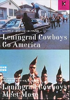 【中古】レニングラード・カウボーイズ・ゴー・アメリカ/レニングラード・カウボーイズ、モーゼに会う HDニューマスター版 [レンタル落ち]