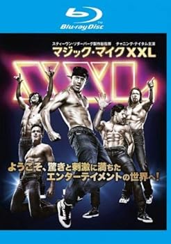【中古】マジック・マイク XXL ブルーレイディスク [レンタル落ち]