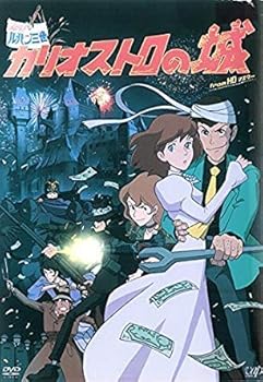 [중고] 루팡 3세 카리오스트로의 성 Blu-ray [렌탈 떨어짐]
