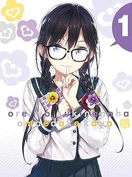 【中古】俺を好きなのはお前だけかよ 1(完全生産限定版) [Blu-ray]【メーカー名】【メーカー型番】【ブランド名】【商品説明】俺を好きなのはお前だけかよ 1(完全生産限定版) [Blu-ray]画像はサンプル写真のため商品のコンディション・付属品の有無については入荷の度異なります。商品写真はできる限り実物の色に近づけるよう徹底しておりますが、 お使いのモニター設定、お部屋の照明等により実際の商品と色味が異なる場合がございます。※中古品のため「限定」「初回」「保証」「DLコード」などの表記がありましても、特典・付属品・保証等は付いておりません。※コミック、CD、DVD、VHSは、レンタルアップ品の場合もございます。気になる方は購入前にお問い合わせください。中古品のため使用に影響ない程度の使用感・経年劣化（傷、汚れなど）がある場合がございます。※中古品の特性上ギフトには適しておりません。当店では初期不良に限り、商品到着から5日間は返品を受け付けております。お問い合わせ・メールにて不具合詳細をご連絡ください。お客様都合での返品はお受けしておりませんのでご了承ください。他モールとの併売品の為、売り切れの場合はご連絡させて頂きます。★ご注文からお届けまで1、ご注文（24時間受付）2、注文確認⇒当店から注文確認メールを送信致します3、在庫確認⇒中古品は受注後に、再メンテナンス、梱包しますので、お届けまで3日〜10日程度とお考え下さい。※海外在庫の場合は2週間程度でのお届けとなります。4、入金確認⇒前払い決済をご選択の場合、ご入金確認後、配送手配を致します5、出荷⇒配送準備が整い次第、出荷致します。配送業者、追跡番号等の詳細をメール送信致します。6、到着⇒出荷後、1〜3日後に商品が到着します。※離島、北海道、沖縄は遅れる場合がございます。予めご了承下さい。お電話でのお問合せは少人数で運営の為受け付けておりませんので、お問い合わせ・メールにてお願い致します。ご来店ありがとうございます。当店では良品中古を多数揃えております。お電話でのお問合せは少人数で運営の為受け付けておりませんので、お問い合わせ・メールにてお願い致します。