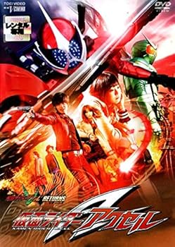 【中古】仮面ライダー W ダブル RETURNS 仮面ライダー アクセル [DVD]【メーカー名】【メーカー型番】【ブランド名】【商品説明】仮面ライダー W ダブル RETURNS 仮面ライダー アクセル [DVD]画像はサンプル写真のため商品のコンディション・付属品の有無については入荷の度異なります。商品写真はできる限り実物の色に近づけるよう徹底しておりますが、 お使いのモニター設定、お部屋の照明等により実際の商品と色味が異なる場合がございます。※中古品のため「限定」「初回」「保証」「DLコード」などの表記がありましても、特典・付属品・保証等は付いておりません。※コミック、CD、DVD、VHSは、レンタルアップ品の場合もございます。気になる方は購入前にお問い合わせください。中古品のため使用に影響ない程度の使用感・経年劣化（傷、汚れなど）がある場合がございます。※中古品の特性上ギフトには適しておりません。当店では初期不良に限り、商品到着から5日間は返品を受け付けております。お問い合わせ・メールにて不具合詳細をご連絡ください。お客様都合での返品はお受けしておりませんのでご了承ください。他モールとの併売品の為、売り切れの場合はご連絡させて頂きます。★ご注文からお届けまで1、ご注文（24時間受付）2、注文確認⇒当店から注文確認メールを送信致します3、在庫確認⇒中古品は受注後に、再メンテナンス、梱包しますので、お届けまで3日〜10日程度とお考え下さい。※海外在庫の場合は2週間程度でのお届けとなります。4、入金確認⇒前払い決済をご選択の場合、ご入金確認後、配送手配を致します5、出荷⇒配送準備が整い次第、出荷致します。配送業者、追跡番号等の詳細をメール送信致します。6、到着⇒出荷後、1〜3日後に商品が到着します。※離島、北海道、沖縄は遅れる場合がございます。予めご了承下さい。お電話でのお問合せは少人数で運営の為受け付けておりませんので、お問い合わせ・メールにてお願い致します。ご来店ありがとうございます。当店では良品中古を多数揃えております。お電話でのお問合せは少人数で運営の為受け付けておりませんので、お問い合わせ・メールにてお願い致します。