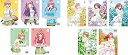 【中古】五等分の花嫁 第1期 全5巻 + 第2期 ∬ 全5巻 レンタル落ち 全10巻セット