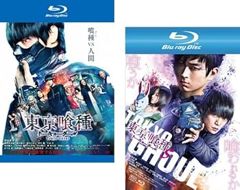 【中古】東京喰種 トーキョーグー�