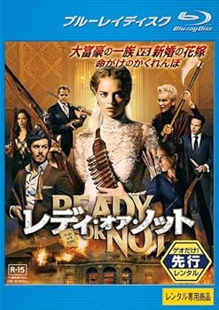 【中古】レディ・オア・ノット ブルーレイディスク [レンタル落ち]