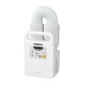 【中古】アイリスオーヤマ 布団乾燥機 カラリエ パールホワイト マットなし FK-C1-WP