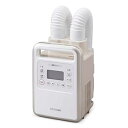 【中古】ふとん乾燥機 ハイパワーツインノズル ゴールド KFK-401