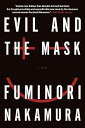 【中古】Evil and the Mask