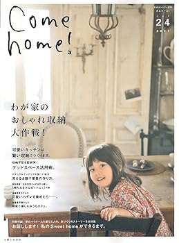 šCome Home Vol.24 (Υȥ꡼̺)