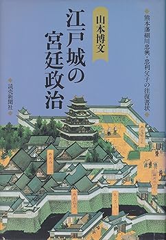 å2021㤨֡š۹;ε: ͺ鶽ҤαפβǤʤ3,980ߤˤʤޤ