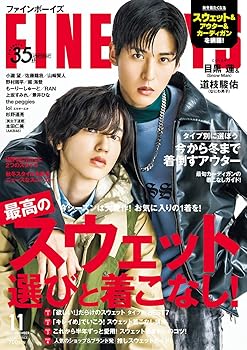 【じょーじおサるのさん専用】FINEBOYS 2018年11月〜2023年4月号 じょーじおサるのさん専用】FINEBOYS 2018年11月〜