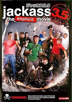 【中古】ジャッカス3.5 [レンタル落ち]
