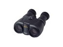 【中古】Canon 双眼鏡 8×25IS ポロII型プリズム 8倍25口径 防振双眼最小・最軽量 8×25 IS