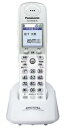 【中古】PANASONIC 増設子機(ホワイト) KX-FKN530-W(2)