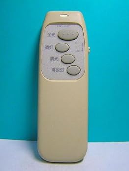 【中古】東芝 照明用リモコン FRC-122T 【中古】東芝 照明用リモコン FRC-122T