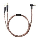 【中古】SONY ヘッドホン用交換ケーブル ステレオミニプラグ 1.2m MDR-Z7用 MUC-B12SM1